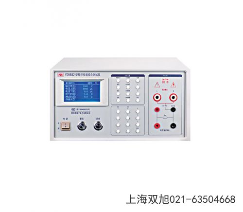 上海耐電壓測試儀YD2670B-I青海省西寧市品牌對比