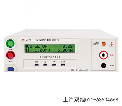 上海耐電壓測試儀YD2670B-I青海省西寧市品牌對比