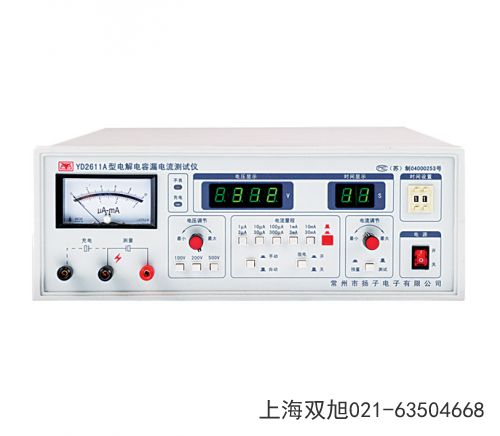 YD2511B直流低電阻測試儀青海省海西直銷不貴