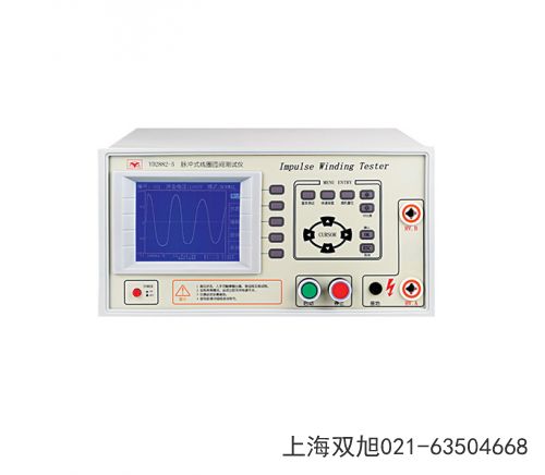 YD9850程控耐壓絕緣測試儀寧夏吳忠市怎么用