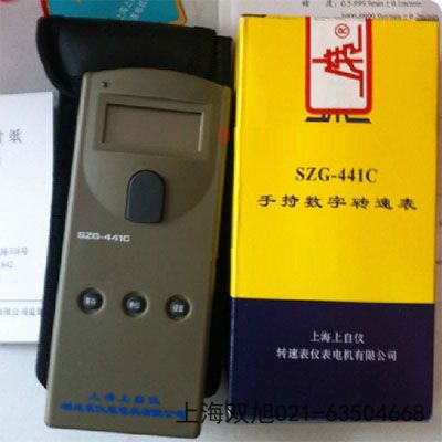 接近開關(guān)HEWK-01湖南省湘潭市國產(chǎn)優(yōu)先