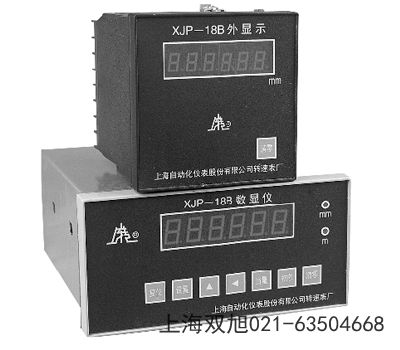 接近開關(guān)HEWK-01湖南省湘潭市國產(chǎn)優(yōu)先