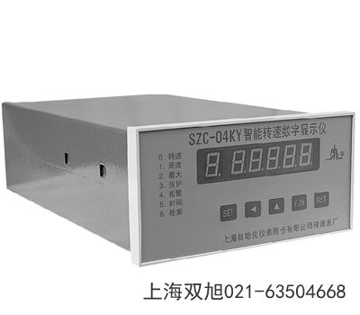 轉(zhuǎn)速繼電器XPZ-02湖北省荊州市不同之處