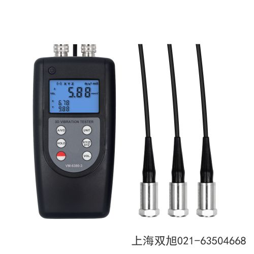 SRT6210粗糙度儀山西省呂梁市支持國(guó)貨