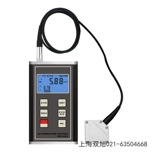 SRT6200粗糙度儀安徽省淮北市購買聯(lián)系電話