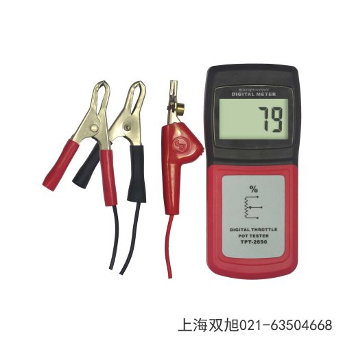 皮帶張力儀BTT-2880安徽省蕪湖市哪里有