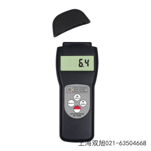 皮帶張力儀BTT-2880湖北省咸寧市非標(biāo)加工