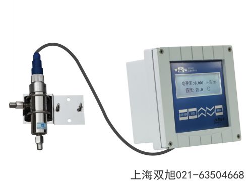 上海低濁度儀WZS-180黑龍江省雙鴨山市來圖訂做