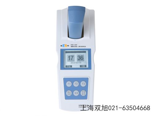 上海低濁度儀WZS-180黑龍江省雙鴨山市來圖訂做