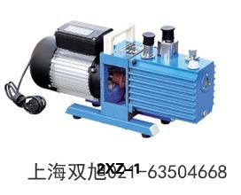 WXF-1三相防爆無油直連旋片式真空泵甘肅省臨夏來圖訂做