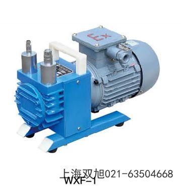 2X-30A三相皮帶式旋片式真空泵青海省海西直銷不貴