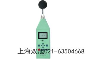 HS5661B精密脈沖聲級計(jì)青海省果洛使用要點(diǎn)