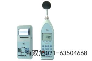 HS5618A積分聲級計甘肅省蘭州市哪里有