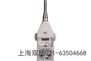 HS5660B精密脈沖聲級計青海省玉樹要購買時聯(lián)系
