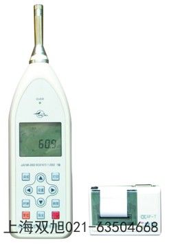HS5660B精密脈沖聲級計青海省玉樹要購買時聯(lián)系