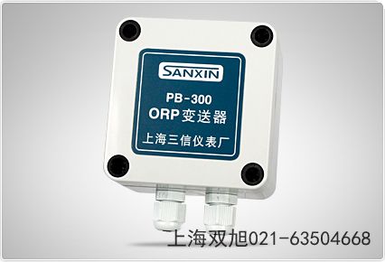 801型磁力攪拌器安徽省淮北市購買聯(lián)系電話