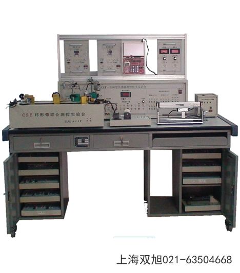LC-CF3型超聲波風(fēng)速風(fēng)向傳感器廣西崇左市國(guó)產(chǎn)優(yōu)先