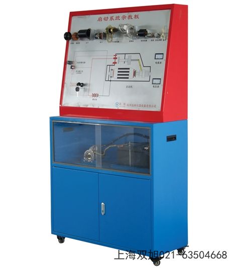 LC-TW1型土壤溫度傳感器廣西來賓市進(jìn)口替代