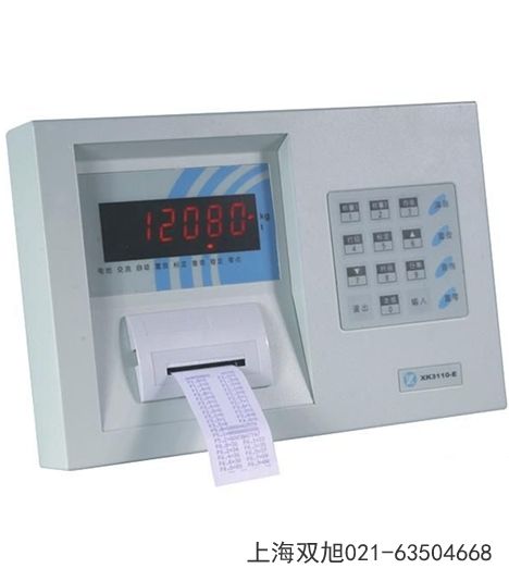 LC-TW1型土壤溫度傳感器廣西來賓市進(jìn)口替代