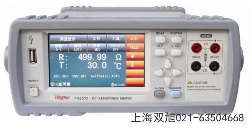 TWG-1040 DDS函數(shù)信號(hào)發(fā)生器寧夏中衛(wèi)市使用要求