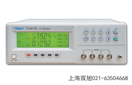 TH1312-60型音頻掃頻信號(hào)發(fā)生器湖南省永州市有哪些不同地方