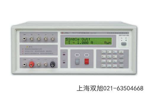 TWG-1040 DDS函數(shù)信號發(fā)生器福建省寧德市哪里有
