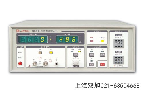 TH1312-20型音頻掃頻信號發(fā)生器湖南省懷化市使用要求