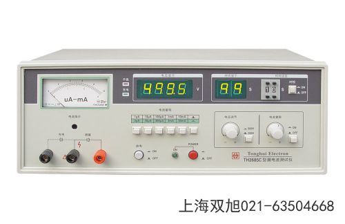 TWG-1020A DDS函數(shù)信號發(fā)生器江西省新余市聯(lián)系方式