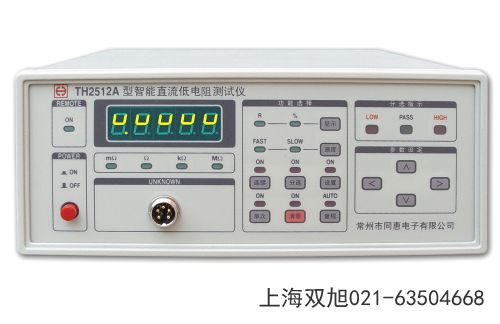 八路掃描控制器TH-9121遼寧省阜新市進口替代