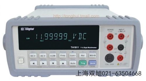 TWG-1020A DDS函數(shù)信號發(fā)生器江西省新余市聯(lián)系方式