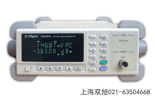 TH1312-60型音頻掃頻信號(hào)發(fā)生器湖南省永州市有哪些不同地方