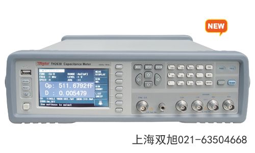 TH-5991型揚(yáng)聲器話筒極性測(cè)試儀湖南省株洲市進(jìn)口替代