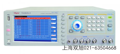 TH-2893型揚聲器阻抗測試儀湖南省長沙市參照物對比