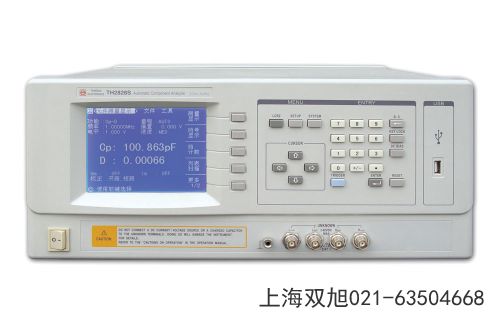 TWG-1020A DDS函數(shù)信號發(fā)生器江西省新余市聯(lián)系方式