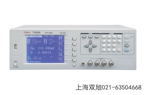 八路掃描控制器TH-9121遼寧省阜新市進口替代