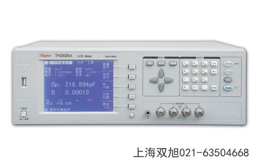 八路掃描控制器TH-9121遼寧省阜新市進口替代