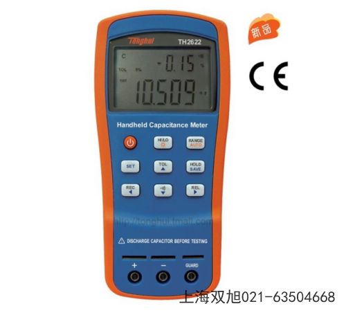 TH1312-60型音頻掃頻信號(hào)發(fā)生器湖南省永州市有哪些不同地方