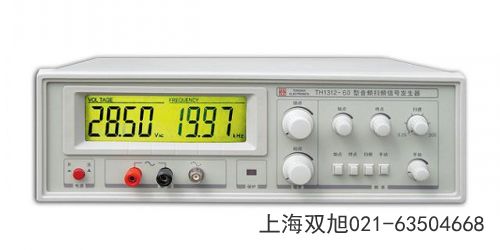 八路掃描控制器TH-9121遼寧省阜新市進口替代
