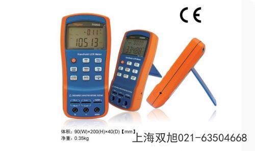 TWG-1040 DDS函數(shù)信號(hào)發(fā)生器寧夏中衛(wèi)市使用要求