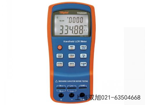 TH1312-60型音頻掃頻信號(hào)發(fā)生器湖南省永州市有哪些不同地方