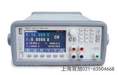 TH1312-60型音頻掃頻信號(hào)發(fā)生器湖南省永州市有哪些不同地方