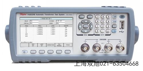 TH1312-20型音頻掃頻信號發(fā)生器湖南省懷化市使用要求