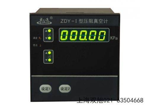 ZJ-54D熱偶規(guī)甘肅省武威市聯(lián)系方式