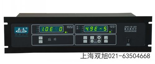 ZJ-14冷規(guī)青海省海東地區(qū)參照物對(duì)比