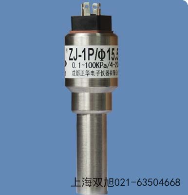 自動壓強控制儀ZDC-I重慶注意什么