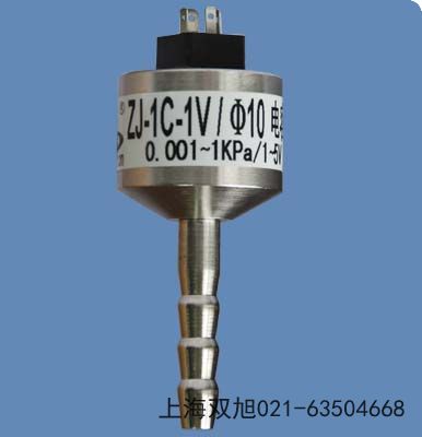 ZJ-27電離規(guī)甘肅省定西市非標(biāo)定制