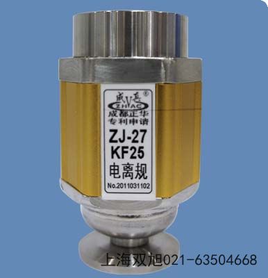 ZJ-12B-A規(guī)甘肅省臨夏來圖訂做