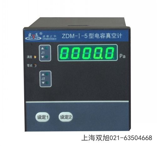 ZJ-14C冷規(guī)青海省西寧市品牌對(duì)比