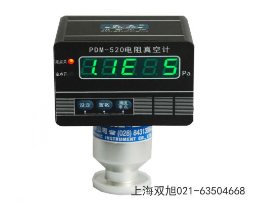 自動壓強控制儀ZDC-I重慶注意什么
