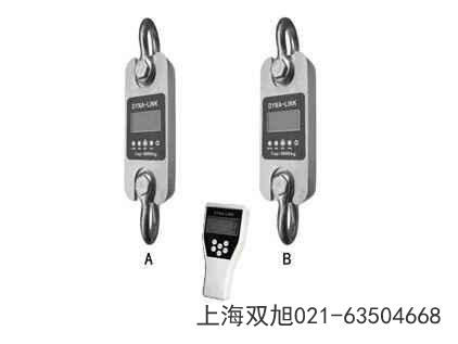 HNB-200數(shù)顯扭力扳手河南省漯河市進口替代